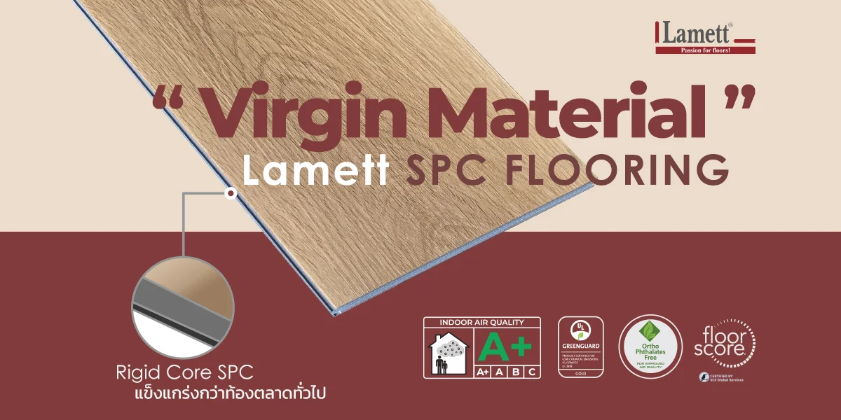 Virgin material lamett